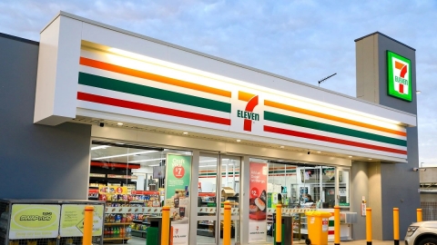 Từ chối lời đề nghị 47 tỷ USD, 7-Eleven đóng hơn 400 cửa hàng