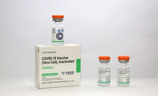 Tổng cục Hải quan yêu cầu giám định hoạt chất, hàm lượng một số lô vaccine Vero Cell nhập khẩu